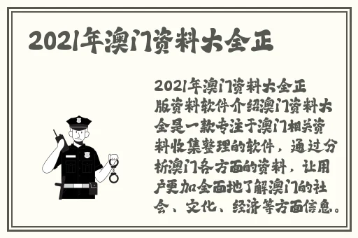 花季传媒每天免费3次oppo
