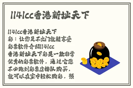 男生坤坤放到女生坤坤蘑菇视频